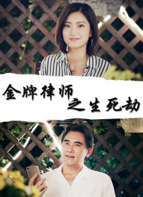 草草视频免费观看